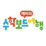 프로그램소개