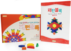 패턴블록124p+활용교재(사고력교재x)