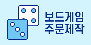 296 * 146 (모바일에서 이미지가 선명하게 보이기 위해서는 출력될 이미지(148* 73)의 2배 크기로 등록되어야 합니다.)
