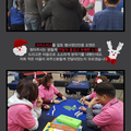 2018 부산 보드게임콘