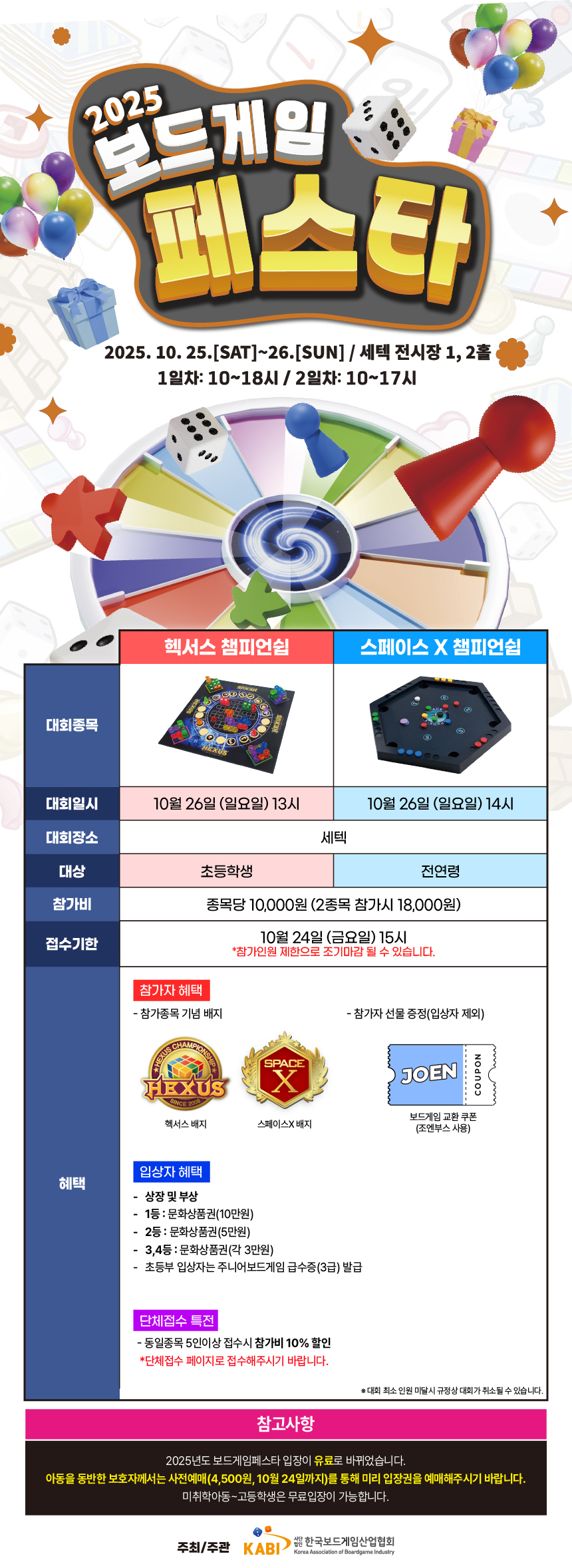 이미지명