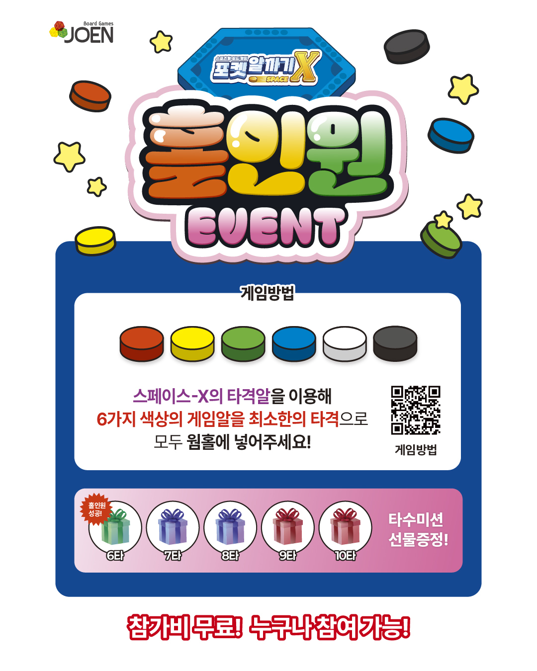 이미지명