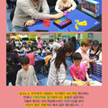 2019 제10회 서울보드게임페스타 참가 및 헥서스&a