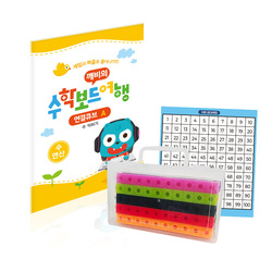 [방과 후 세트] 연결큐브 A