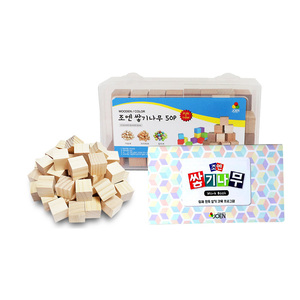 미송 쌓기나무50P<br><플라스틱케이스+미니북포함><br><font color=blue>1인교구_방과후_돌봄교실</font>