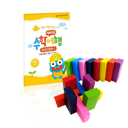 [방과 후 세트]  3D공간블럭 A