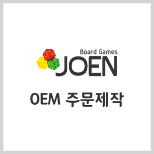 주문제작 결제창