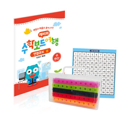 [방과 후 세트] 연결큐브 B