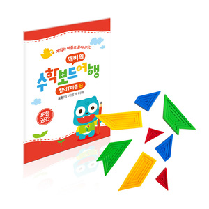 [방과 후 세트] 창의T퍼즐 B