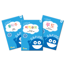 A단계 워크북