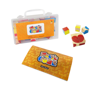 매직큐브 : Masic Cube<br><font color=blue>1인교구_방과후_돌봄교실</font>
