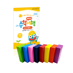 3D공간블럭 A