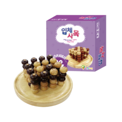 입체사목