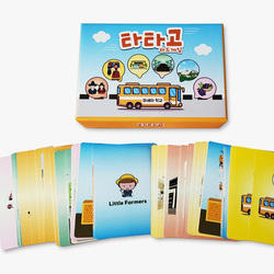 [관광두레] 타타고