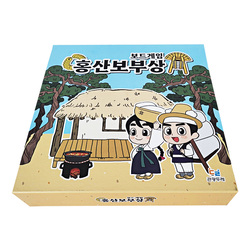 [관광두레] 홍산보부상