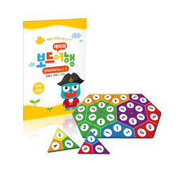칼라트리오미노스 A