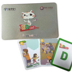 [창동Iwill센터] TEDcat카드