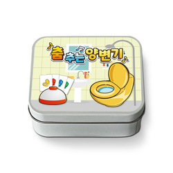 [관광두레] 춤추는 양변기