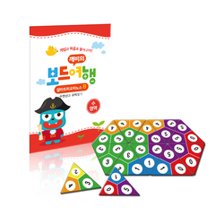 칼라트리오미노스 B