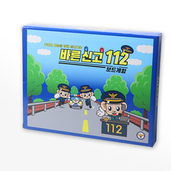 [경찰청] 바른신고112