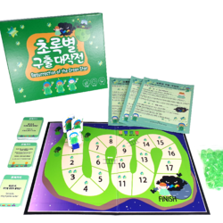 초록별 구출 대작전