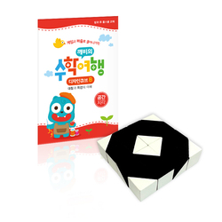 디자인큐브 B